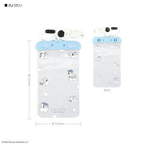 yzs[ibc Xk[s[ h|[` `[[uE EbhXgbN It AfB AEghA|[` hH|[` V_[Xgbv lbNXgbv |[` X}[gt