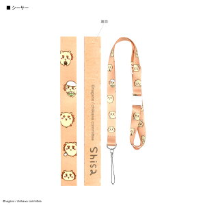 yz lbNXgbv X}z Xgbv h~ X}[gtH pXP[X Xgbv L[z_[ gуXgbv X}z| iPhone xperia galaxy android Ö{ Jj V[