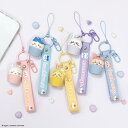 【公式】9月中旬発売予定　ちいかわ 3Dマスコット 付き ハンドストラップ マルチストラップ キーホルダー スマホスト…
