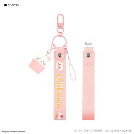 【公式】9月中旬発売予定　ちいかわ 3Dマスコット 付き ハンドストラップ マルチストラップ キーホルダー スマホストラップ スマホアクセサリ ハチワレ うさぎ モモンガ 古本屋 カラビナ マスコット iPhone アイフォン Android アンドロイド ギャラクシー 多機種 かわいい