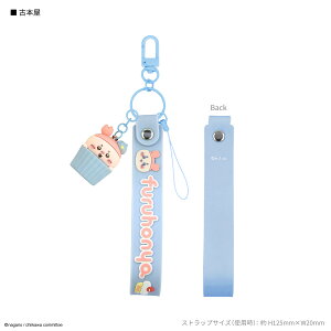 【公式】ちいかわ 3Dマスコット 付き ハンドストラップ マルチストラップ キーホルダー スマホストラップ スマホアクセサリ ハチワレ うさぎ モモンガ 古本屋 カラビナ マスコット iPhone ア