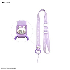 【公式】ちいかわ ネックストラップ スマホ ストラップ 落下防止 スマートフォン パスケース ストラップ キーホルダー 携帯ストラップ スマホ首掛け ハチワレ うさぎ モモンガ 古本屋 カニちゃん かわいい ピンク ブルー 青 水色 イエロー 黄色 パープル 紫