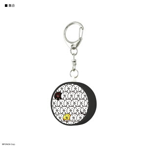 �y�����z�ɂ�񂱑�푈 �h�ƃu�U�[ �h�ƃx�� �h�ƃA���[�� �h�ƃO�b�Y �h�Ƒ΍� �z���C�g �� �u���b�N �� �L�[�z���_�[ �ʊw �o�� �ʋ� �m �K���� ���w ���� ���j�� �q�ǂ� �q�� ���w�� �o��