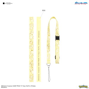 yz|PbgX^[ lbNXgbv |P X}z Xgbv h~ X}[gtH pXP[X Xgbv L[z_[ gуXgbv X}z| jIn N[