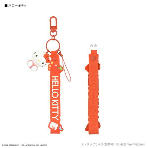 �y�����z�T�����I�L�����N�^�[�Y 3D�}�X�R�b�g �t�� �n���h�X�g���b�v �n���[�L�e�B �}�C�����f�B �N���~ �V�i�����[�� �V�i���� �T�����I �}���`�X�g���b�v �L�[�z���_�[ �X�}�z�X�g���b