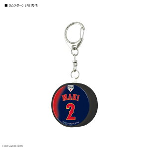 �y�����z���W���p�� �h�ƃu�U�[ WBC �싅 �x�[�X�{�[�� SAMURAI JAPAN ���{��\ �z�[�� �r�W�^�[ ���j�t�H�[�� �h�ƃu�U�[ �h�ƃx�� �h�ƃO�b�Y �h�� �ʋ� �ʊw �w�Z ���x�� �����h�Z�� �V���v