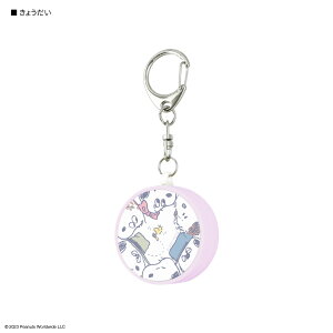 yzs[ibc Xk[s[ hƃuU[ hƃx hƃA[ hZ Jo ʊw q ǂ w wZ oZ wj  j RpNg x 剹 킢 