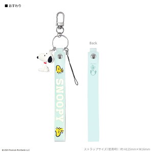 yzs[ibc Xk[s[ 3D}XRbg t nhXgbv L[z_[ X}zXgbv SNOOPY `[[uE EbhXgbN nhXgbv Xgbvz_[ 