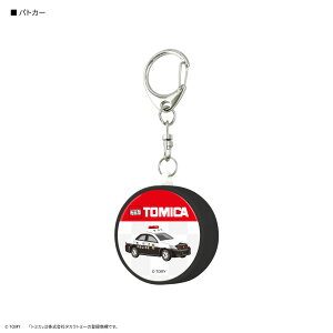 yzg~J hƃuU[ TOMICA Ƃ݂ hƃx hƃObY hƃA[ pgJ[ ~} g~JS zCg bh ʊw o ʋ hƑ΍  ~jJ[ L[z_[ qǂ q K