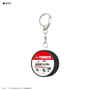 �y�����z�g�~�J �h�ƃu�U�[ TOMICA �Ƃ݂� �h�ƃx�� �h�ƃO�b�Y �h�ƃA���[�� �p�g�J�[ �~�}�� �g�~�J���S �z���C�g ���b�h �ʊw �o�� �ʋ� �h�Ƒ΍� �� �~�j�J�[ �L�[�z���_�[ �q�ǂ� �q�� �K