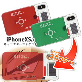 楽天市場 ドラゴンボール スマホケースの通販