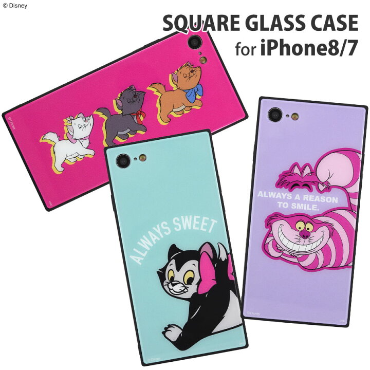 楽天市場 ディズニーキャラクター キャットシリーズ Iphone8 7対応スクエアガラスケース グルマンディーズ楽天市場店