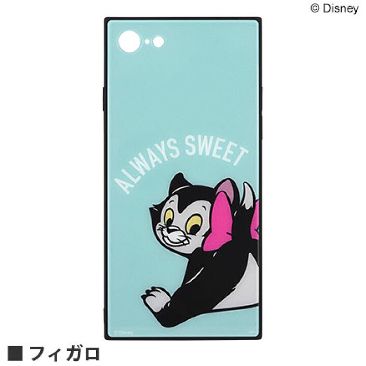 楽天市場 ディズニーキャラクター キャットシリーズ Iphone8 7対応スクエアガラスケース グルマンディーズ楽天市場店 楽天市場 ディズニーキャラクター キャットシリーズ Iphone8 7対応スクエアガラスケース グルマンディーズ楽天市場店