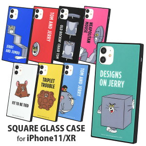 Iphone Xr トムとジェリー 携帯電話アクセサリの通販 価格比較 価格 Com Iphone Xr トムとジェリー 携帯電話アクセサリの通販 価格比較 価格 Com