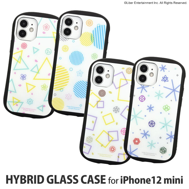 楽天市場】【公式】 A3！iPhone12 mini対応 ハイブリッド ガラス  