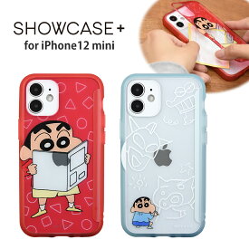 【公式】 クレヨンしんちゃん SHOWCASE＋ iPhone12 mini対応ケース 推し活 オタ活 カスタマイズ カスタム オリジナル デコレーション iPhoneケース iPhoneカバー アイフォンケース アイフォンカバー スマホケース シンプル おしゃれ 人気 プレゼント TPU 大人かわいい