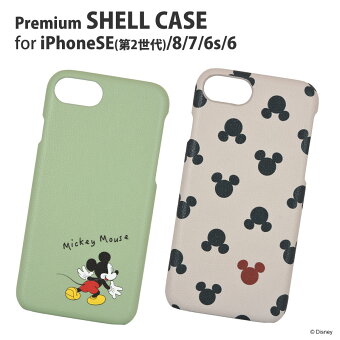 楽天市場 ディズニーゾーン スマートフォンケース