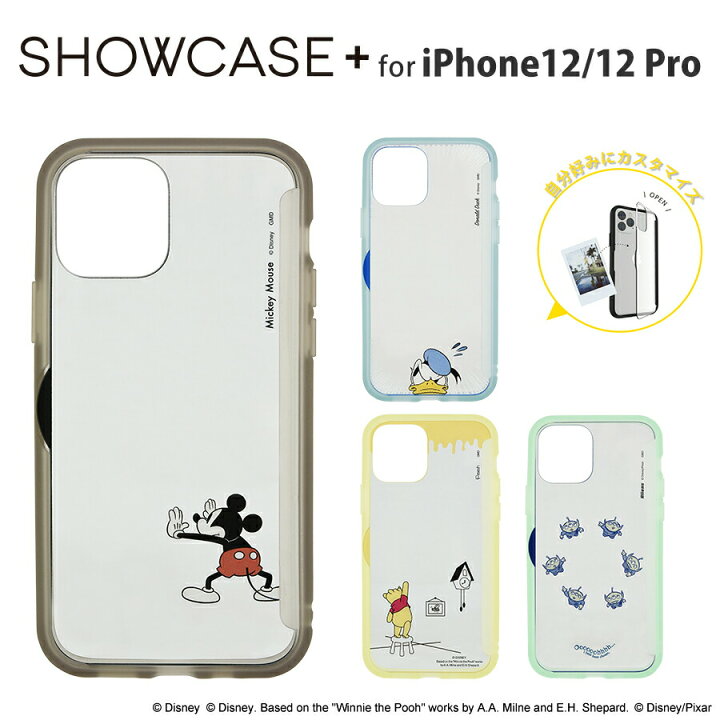 楽天市場 公式 ディズニー ディズニー ピクサーキャラクター Showcase Iphone12 12 Pro対応ケース 推し活 カスタマイズ オリジナル デコレーション Iphoneケース Iphoneカバー アイフォンケース アイフォンカバー スマホケース シンプル おしゃれ 人気 大人