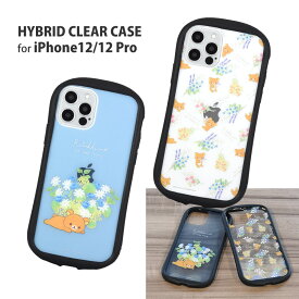 楽天市場 リラックマ Iphone 12の通販