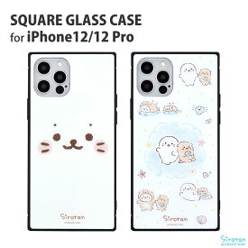 楽天市場 しろたん ケース カバー スマートフォン 携帯電話アクセサリー スマートフォン タブレットの通販