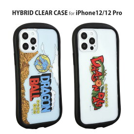 楽天市場 ドラゴンボール Iphone ケースの通販 楽天市場 ドラゴンボール Iphone ケースの通販