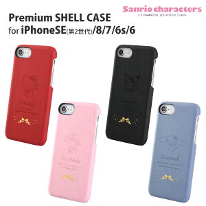 yz TILN^[Y@iPhoneSE(2)/8/7/6s/6Ήv~AVFP[X