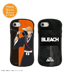 【公式】 BLEACH 千年血戦篇 iPhoneSE(第3世代/第2世代)/8/7/6s/6 対応 ハイブリッドガラスケース バンダイ ブリーチ アニメ マンガ 週刊少年ジャンプ SE 黒崎 一護 くらさき いちご ロゴ ケース スマホケース スマホカバー 耐衝撃 強化ガラス TPU