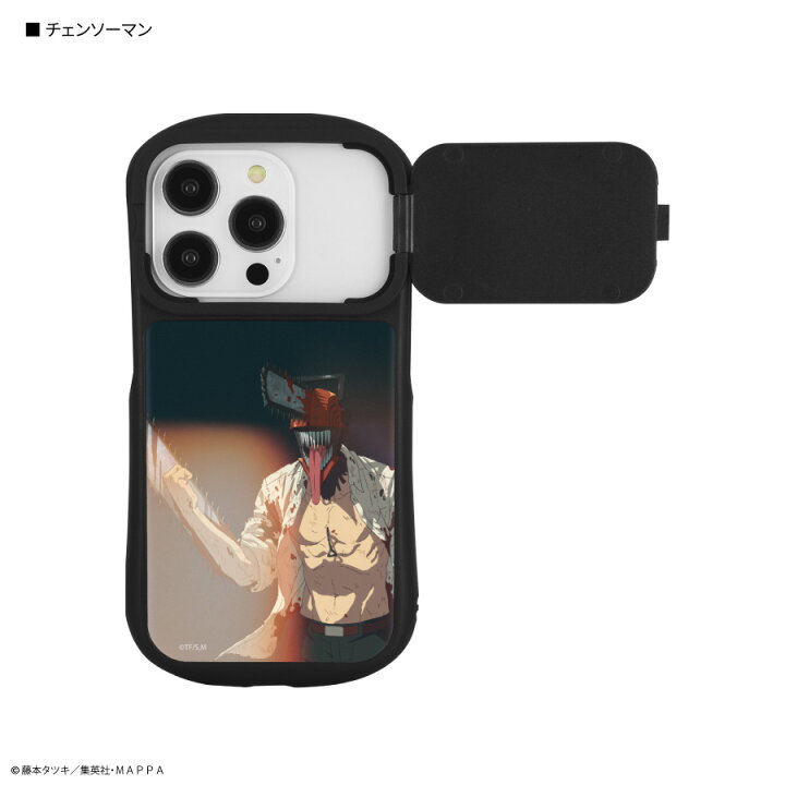 『iPhone13promax用』ファミコン　コントローラー風 カバー