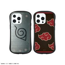 【公式】 NARUTO-ナルト- 疾風伝 iPhone13 Pro 対応 ハイブリッド ガラス ケース iPhoneケース iPhoneカバー スマホケース スマホカバー アイフォンケース アイフォンカバー キズ防止 シンプル おしゃれ 人気 プレゼント TPU 持ちやすい 大人かわいい