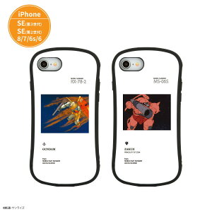 @mK_ iPhoneSE 3 2 8 7 6s 6 Ή nCubhKXP[X X}zP[X K_ VApUN X}zJo[ iPhoneP[X iPhoneJo[ ACtHP[X ACtH