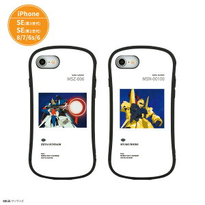 @mZK_ iPhoneSE 3 2 8 7 6s 6 Ή nCubhKXP[X X}zP[X K_ ZK_ S X}zJo[ iPhoneP[X iPhoneJo[ ACtHP[X ACtH