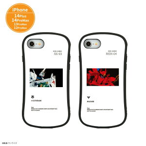 @mK_ tP̃VA iPhoneSE 3 2 8 7 6s 6 Ή nCubhKXP[X X}zP[X ˃K_ TUr[ VA A X}zJo[ iPhoneP[X iPhoneJo[ ACt