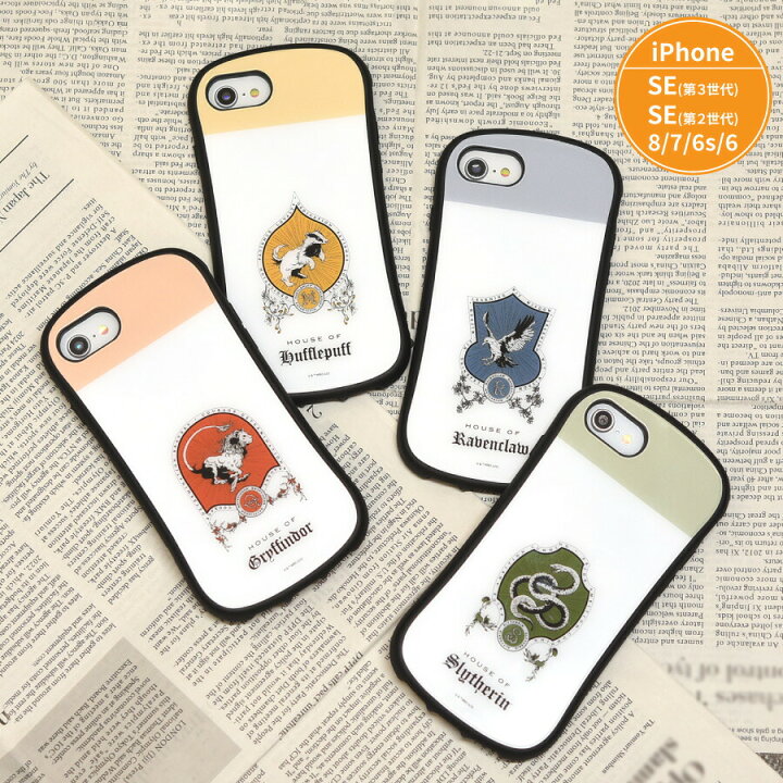 楽天市場】【ポイント10倍】【公式】 ハリー・ポッター iPhoneSE 第3 