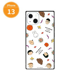 miffy meets maruko iPhone13 対応 スクエアガラスケース スマホケース ミッフィー ボリス ちびまる子ちゃん スマホカバー iPhoneケース iPhoneカバー アイフォンケース アイフォンカバー ハードケース 耐衝撃 白 かわいい プレゼント 大人 女子