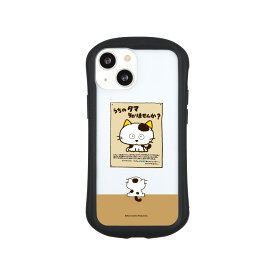 【公式】 タマ＆フレンズ iPhone13 mini/12 mini対応 ハイブリッドクリアケース