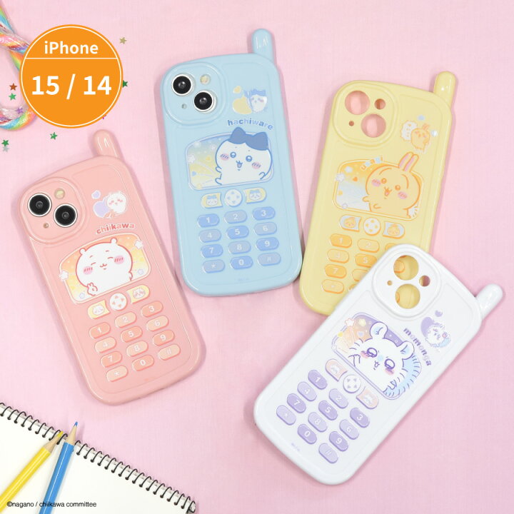 楽天市場】【公式】ちいかわ iPhone15 14 対応 レトロガラケー風ケース 