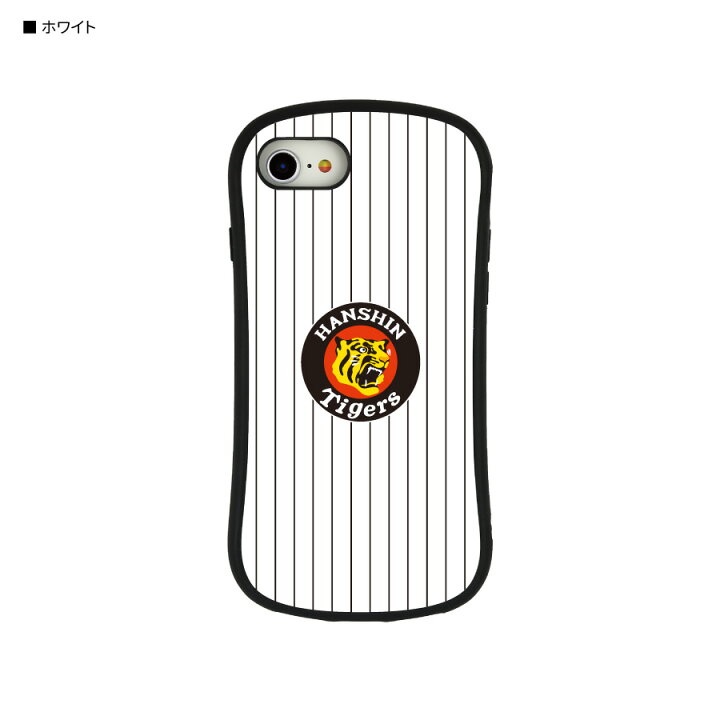 楽天市場】【公式】 阪神タイガース iPhoneSE(第3世代/第2世代)/8/7/6s 