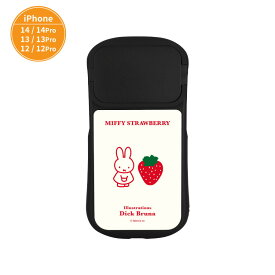 【公式】 ミッフィー MIFFY STRAWBERRY iPhone14 14 Pro 13 13 Pro 12 12 Pro 対応 ハイブリッドガラスケース iPhoneケース アイフォンケース ミッフィー イチゴ いちご カメラカバー カメラ保護 スマホスタンド 耐衝撃 苺柄 フルーツ柄 赤 かわいい プレゼント 大人 女子