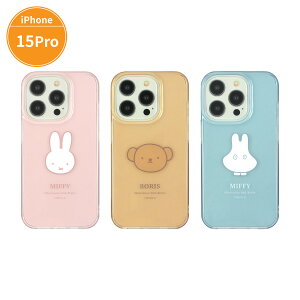 yz~btB[ iPhone15 Pro Ή \tgP[X iPhone15 Pro iPhone P[X Jo[ NA  sN uE u[  {X ΂ X}zP[X X}zJo[ 킢