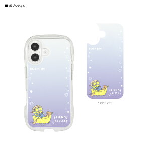 �y�|�C���g10�{�z�y�����z�w�����O���[�^�~�j�I���Y�x�V���[�Y iPhone16 �Ή� �N���X�^���N���A�P�[�X iPhone �P�[�X ���� �N���A �~�j�I�� �{�u �e�B�� �X�`���A�[�g �P�r�� �I�b�g�[ iPhone 16 �P