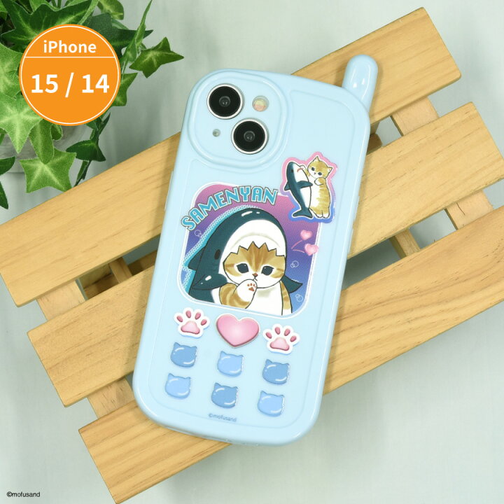 楽天市場】【公式】mofusand iPhone15 14 対応 レトロガラケー風ケース 