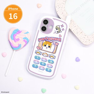 yzmofusand iPhone16 Ή gKP[P[X tTh P[X Jo[ iPhoneP[X iPhoneJo[ X}zP[X X}zJo[ ˂ lR L zCg  킢  v[g M