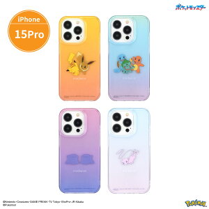 yz|PbgX^[ iPhone15 Pro Ή \tgP[X |P P[X Jo[ iPhone15Pro iPhoneP[X iPhoneJo[ X}zP[X X}zJo[ sJ`E C[uC ^ tVM_l q