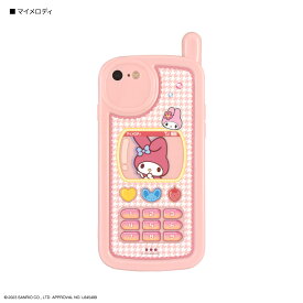 【公式】サンリオキャラクターズ iPhoneSE 第3世代 第2世代 8 7 対応 レトロガラケー風ケース iPhoneケース iPhone SE ケース カバー アイフォン SE 8 7 スマホケース キティちゃん マイメロ クロミ シナモン ハンギョドン 携帯ケース かわいい 可愛い y2k