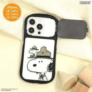 yz s[ibc Xk[s[ iPhone14 14 Pro 13 13 Pro 12 12 Pro Ή nCubhKXP[X iPhoneP[X Jo[ ACtH 14 14Pro 13 13Pro 12 12Pro X}zX^h JJo[ X}zP[X 