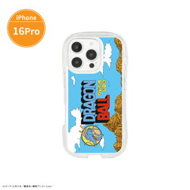 【公式】ドラゴンボール iPhone16 Pro 対応 クリスタルクリアケース ソフトケース スマホ ケース カバー アイフォン 16 Pro ケース iPhoneケース インナーシート クリア 透明 ブルー 青 水色 スマートフォン ジャンプ 漫画 アニメ キャラクター グッズ