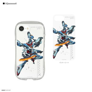 yz10{\@@mGundam GQuuuuuuX iPhone16e Ή NX^NAP[X P[X Jo[ X}zP[X X}zJo[ ԂK_ NA  zCg bh NAP[X 