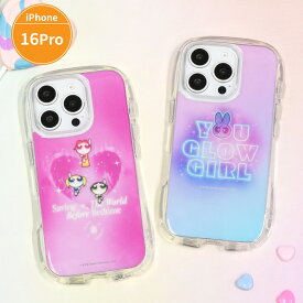 【公式】パワーパフ ガールズ iPhone16 Pro 対応 クリスタルクリアケース ソフトケース スマホ ケース カバー アイフォン 16 Pro ケース iPhoneケース インナーシート クリア 透明 ピンク スマートフォン キャラクター グッズ かわいい カートゥーンネットワーク 送料無料
