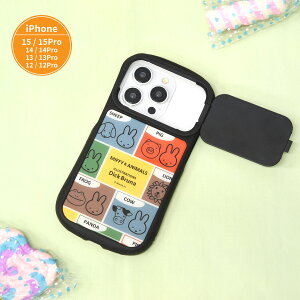 yz~btB[ MIFFY&ANIMALS iPhone15 / 15 Pro / 14 / 14 Pro / 13 / 13 Pro / 12 / 12Pro Ή nCubhKXP[X X}zP[X X}zJo[ ~btB[ MIFFY Aj}  }`J[ 킢