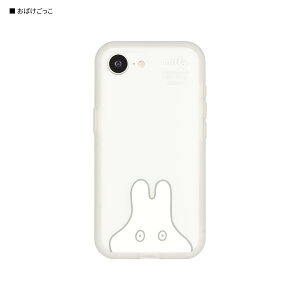 yz~btB[ IIIIfit vvt[ iPhone16e Ή P[X miffy ΂~btB[ C[tBbg iPhoneP[X iPhoneJo[ ACtHP[X ACtHJo[ Vv 킢 a 